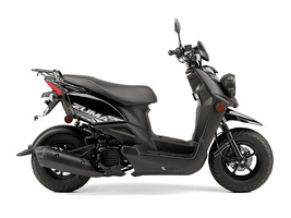 2014 Yamaha Vmax 1700