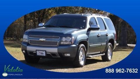 2008 Chevrolet Tahoe 4 Door SUV, 0