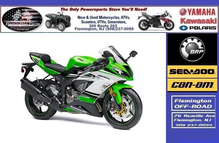 2015 Kawasaki ZX6R Ninja 636 Anniversary Edition