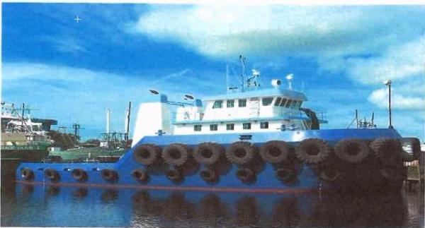 1958 Commercial Tug Bow Tug