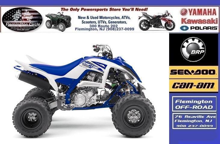 2017 Yamaha Raptor 700R