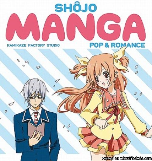 SHOJO MANGA POP AND ROMANCE, 0