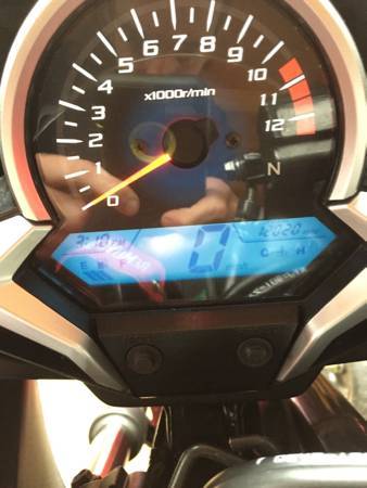 2012 Honda CBR 250R