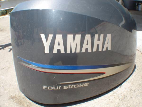 2006 Yamaha F250 PR 30