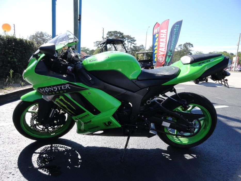 2008 Kawasaki NINJA ZX-6R