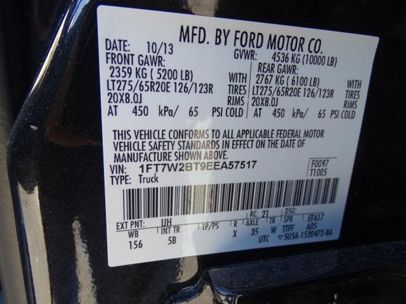 2014 Ford F-250 Super Duty Lariat