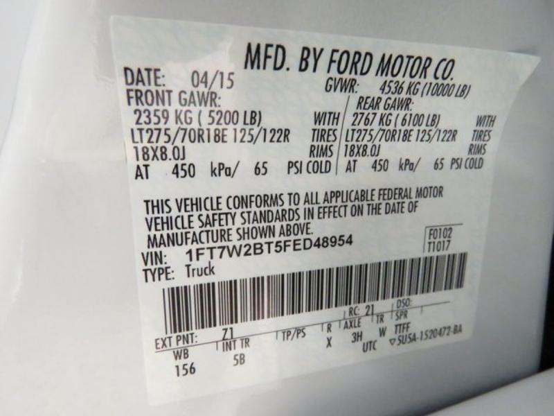 2015 Ford F-250 Super Duty Lariat