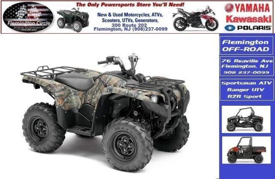 2014 Yamaha Grizzly 550 EPS Camo On Sale