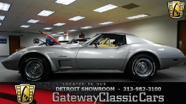 1975 Chevrolet Corvette for: $23995