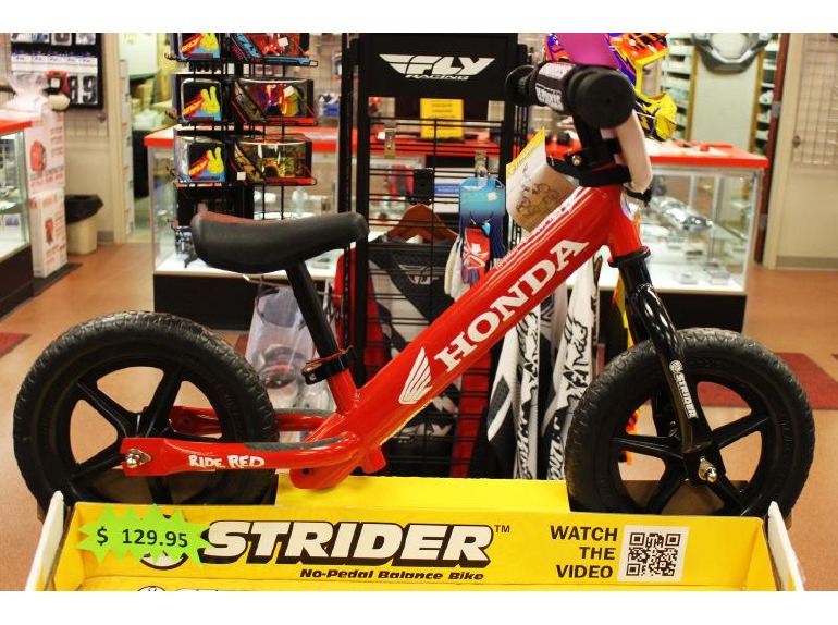 2014 Strider Bikes Strider Sport - Honda