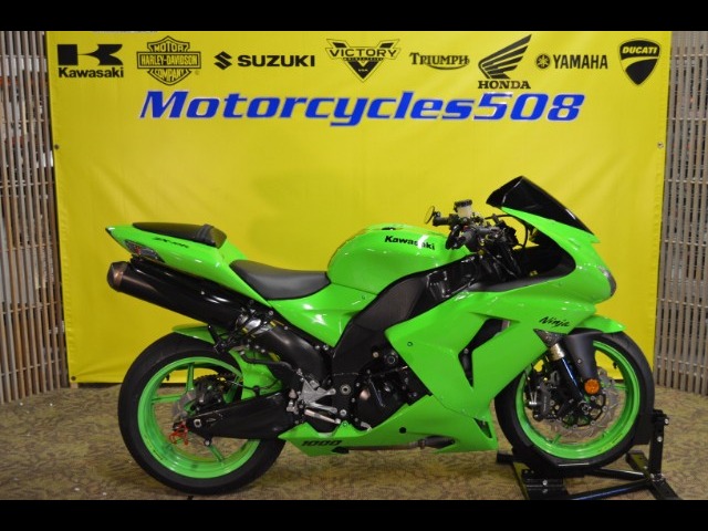 2007 Kawasaki Ninja ZX-10R