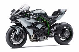 2017 Kawasaki NINJA H2R