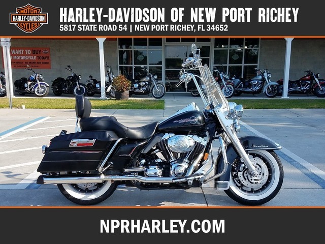 2007 Harley-Davidson FLHR ROAD KING