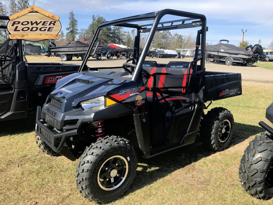 2017 Polaris RANGER 570 EPS