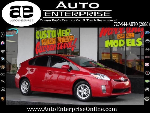 Toyota : Prius Prius V clean green technology hybrid fuel efficient alloy wheels finance trades cd play