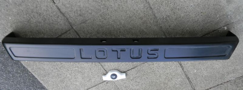 Lotus Esprit S3 Turbo Rear Bumper, 1