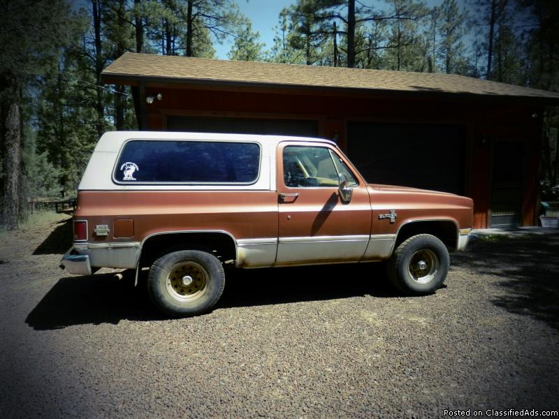 For sale by owner/1982 Chevrolet Blazer