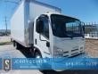 2015 Isuzu Npr Hd  Box Truck - Straight Truck