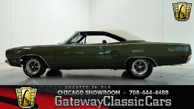 1970 Plymouth Satellite for: $31995