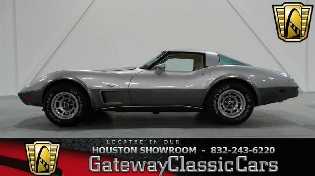 1978 Chevrolet Corvette for: $22995