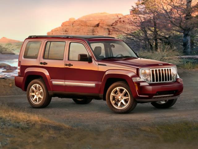 2009 Jeep Liberty Limited Edition Naperville, IL