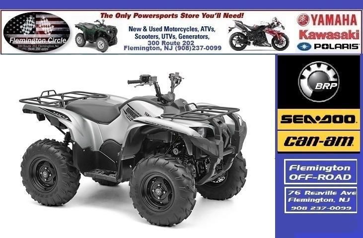 2015 Yamaha Grizzly 700 EPS Special Edition