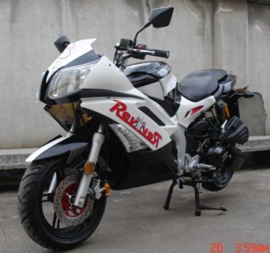 2014 Motobravo Motobravo 150cc Utility