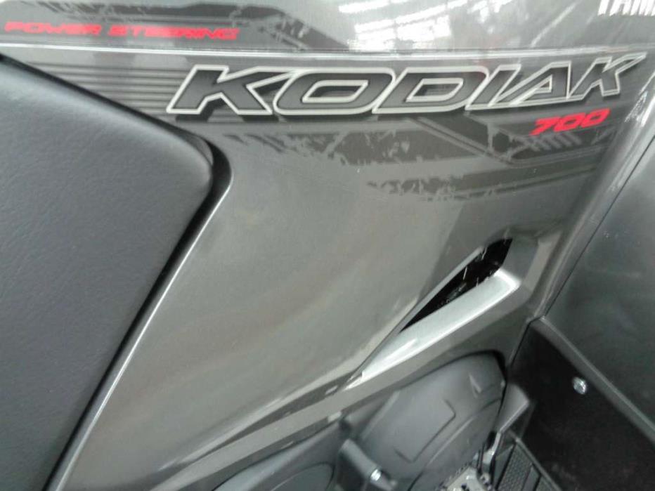 2016 Yamaha Kodiak™ 700 EPS SE