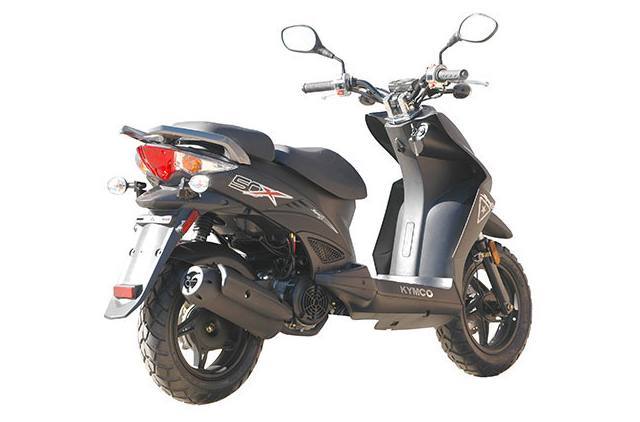 2015 Kymco Agility 50