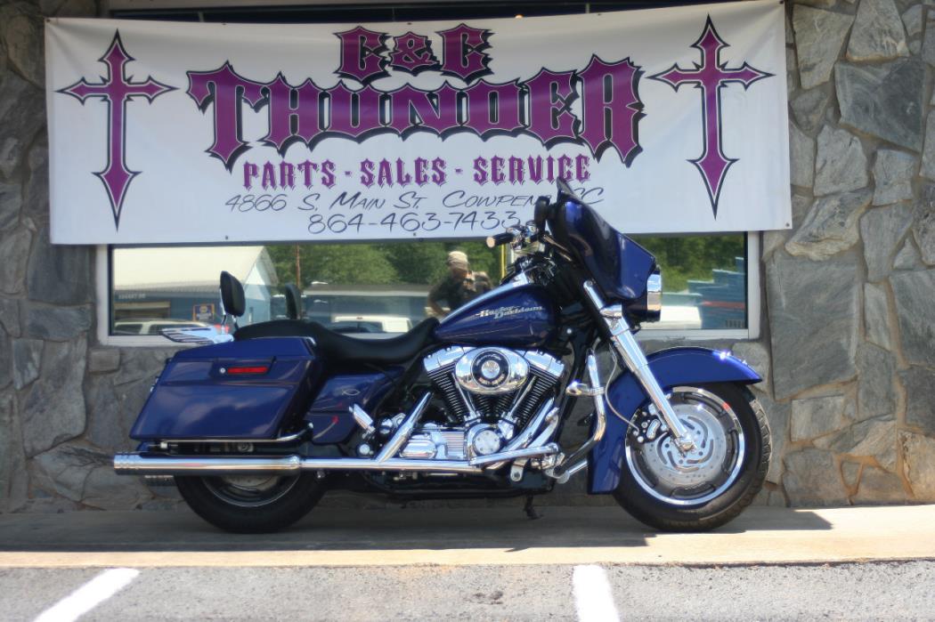 2008 Harley-Davidson Street Glide