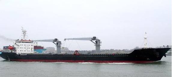 2008 Custom Cargo Vessel