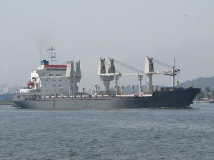 1983 Custom General Cargo Vessel