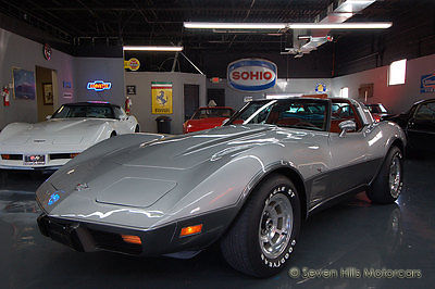 Chevrolet : Corvette #'s Match LOW MILES, Silver Anniversary Edition (B2Z), 2 Tone Silver/Mahogany, SPECTACULAR