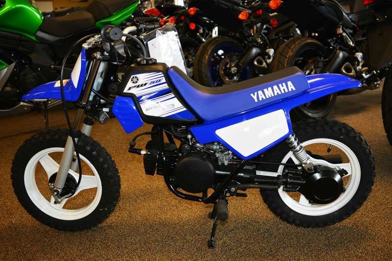 2016 Yamaha PW50