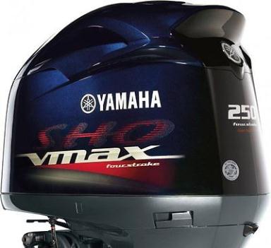 F250 YAMAHA OUTBOARD 4-STROKE REMOTE MODEL FUEL INJECTION POWER TRIMTILT
