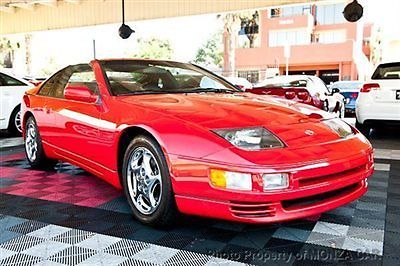 Nissan : 300ZX Turbo Coupe 2-Door All original Leather Bose T-Tops