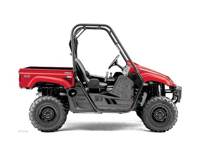 2016 Yamaha GRIZZLY 700 LIMITED EDITION