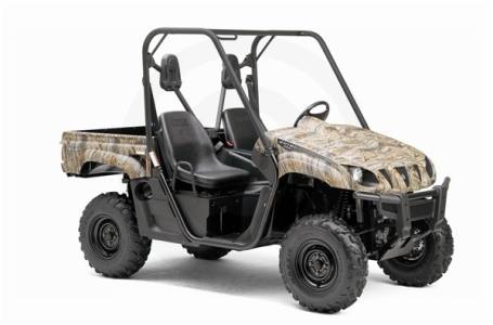 2016 Yamaha Grizzly 350 2WD