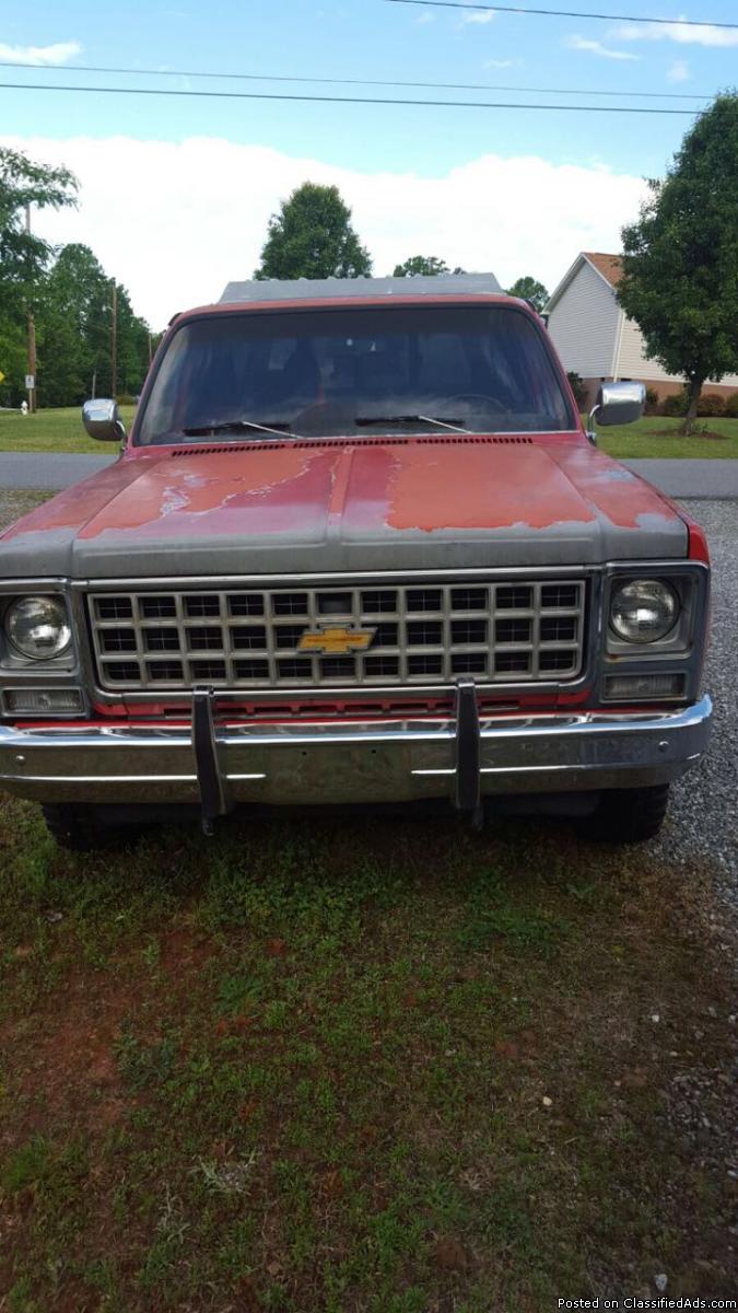 my truck for sale